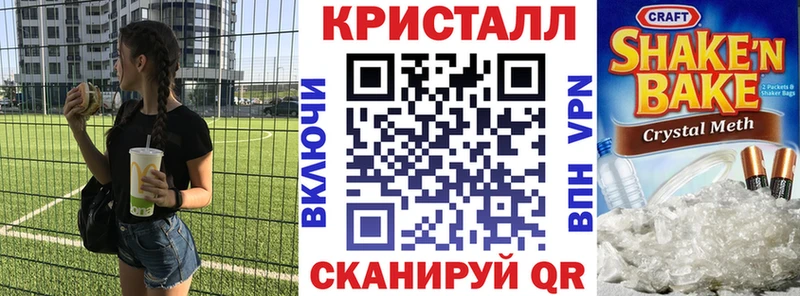 Купить  Алзамай  АМФ Premium 