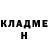 Амфетамин VHQ chlan