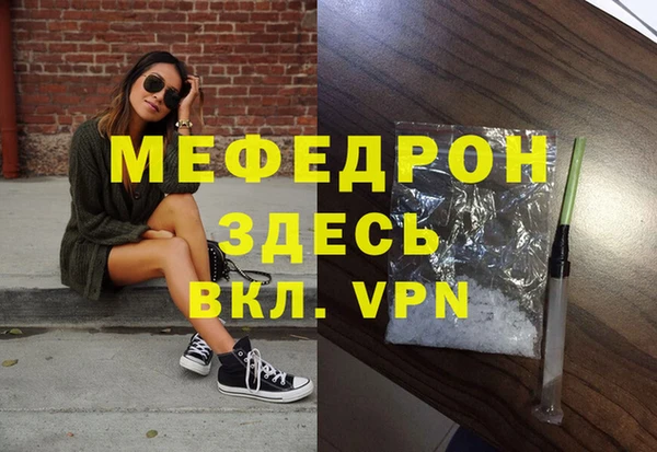 СК Михайловка