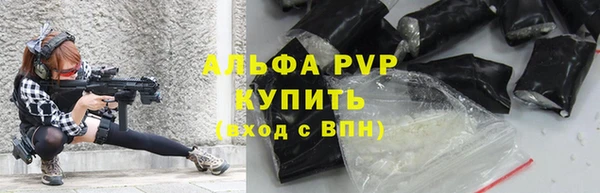 СК Михайловка