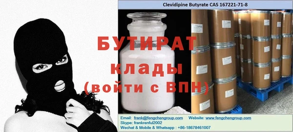 apvp Медвежьегорск