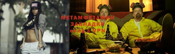СК Михайловка