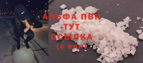 СК Михайловка