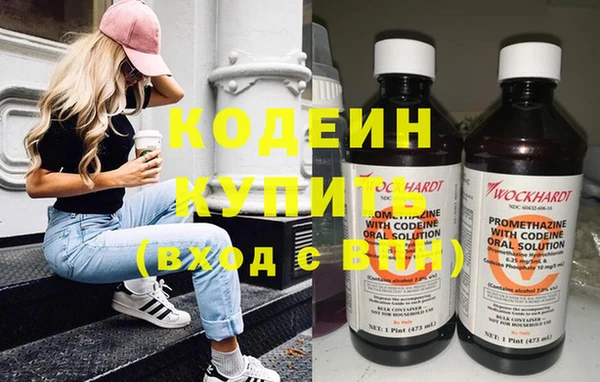 apvp Медвежьегорск