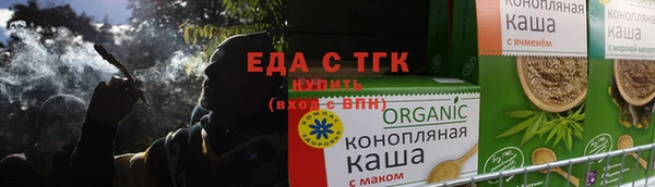 гидропоника Михайлов
