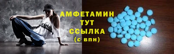 СК Михайловка