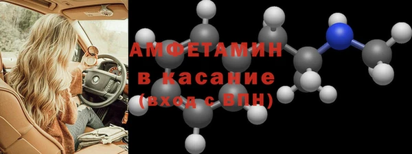 гидропоника Михайлов