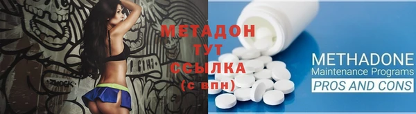 apvp Медвежьегорск