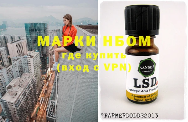 кокаин перу Мегион