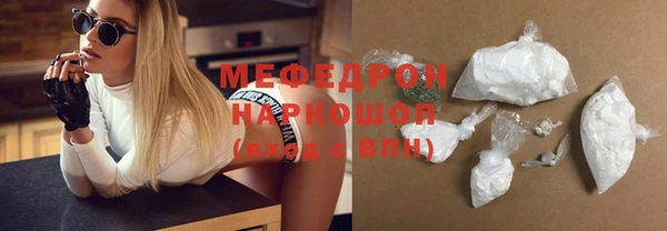 гидропоника Михайлов