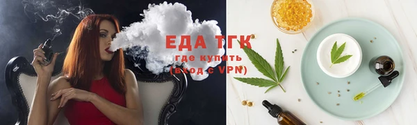 кокаин перу Мегион