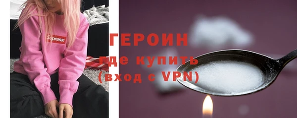 apvp Медвежьегорск