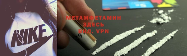 apvp Медвежьегорск