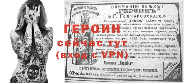 apvp Медвежьегорск