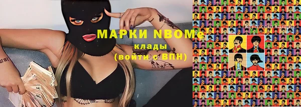 apvp Медвежьегорск