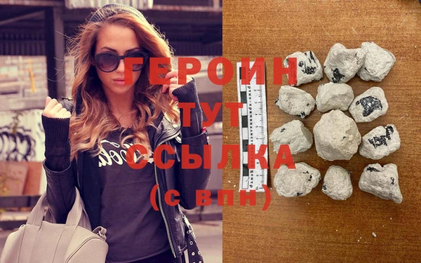 СК Михайловка