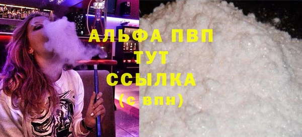 кокаин перу Мегион