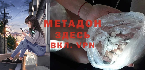 гидропоника Михайлов