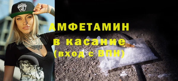 apvp Медвежьегорск