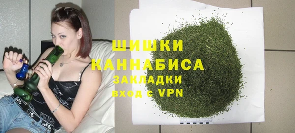 кокаин перу Мегион
