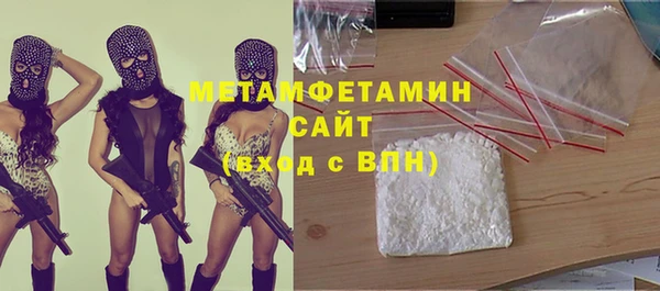 гидропоника Михайлов
