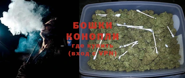 гидропоника Михайлов