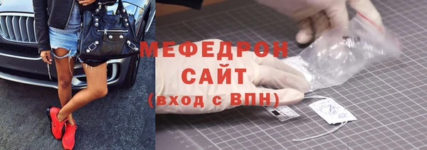 гидропоника Михайлов