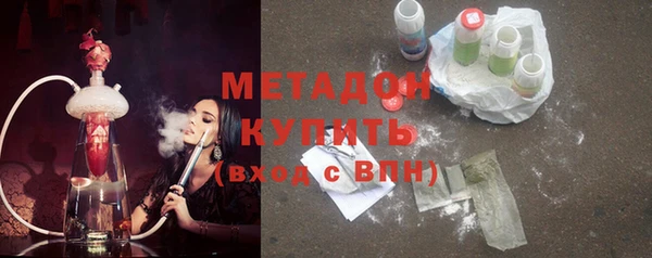 кокаин перу Мегион